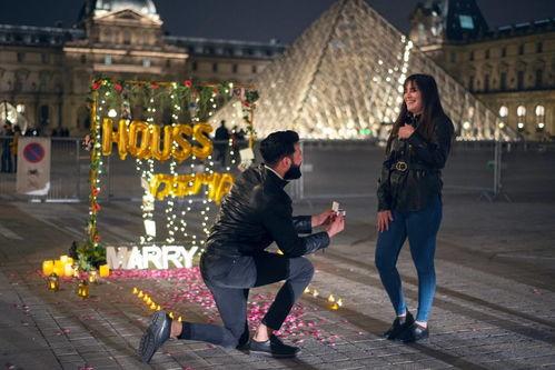 巴黎求婚