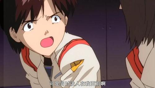 新世纪福音战士剧场版：Air/真心为你,Air/真心为你——探寻人类情感与宇宙奥秘的旅程