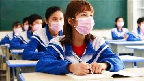 大学新生 2020,梦想起航，青春绽放