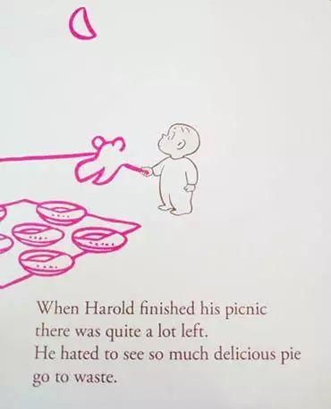 哈罗德和紫色蜡笔,一段奇妙的色彩之旅