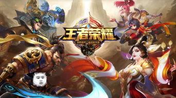 王者大师兄,电竞传奇的崛起之路